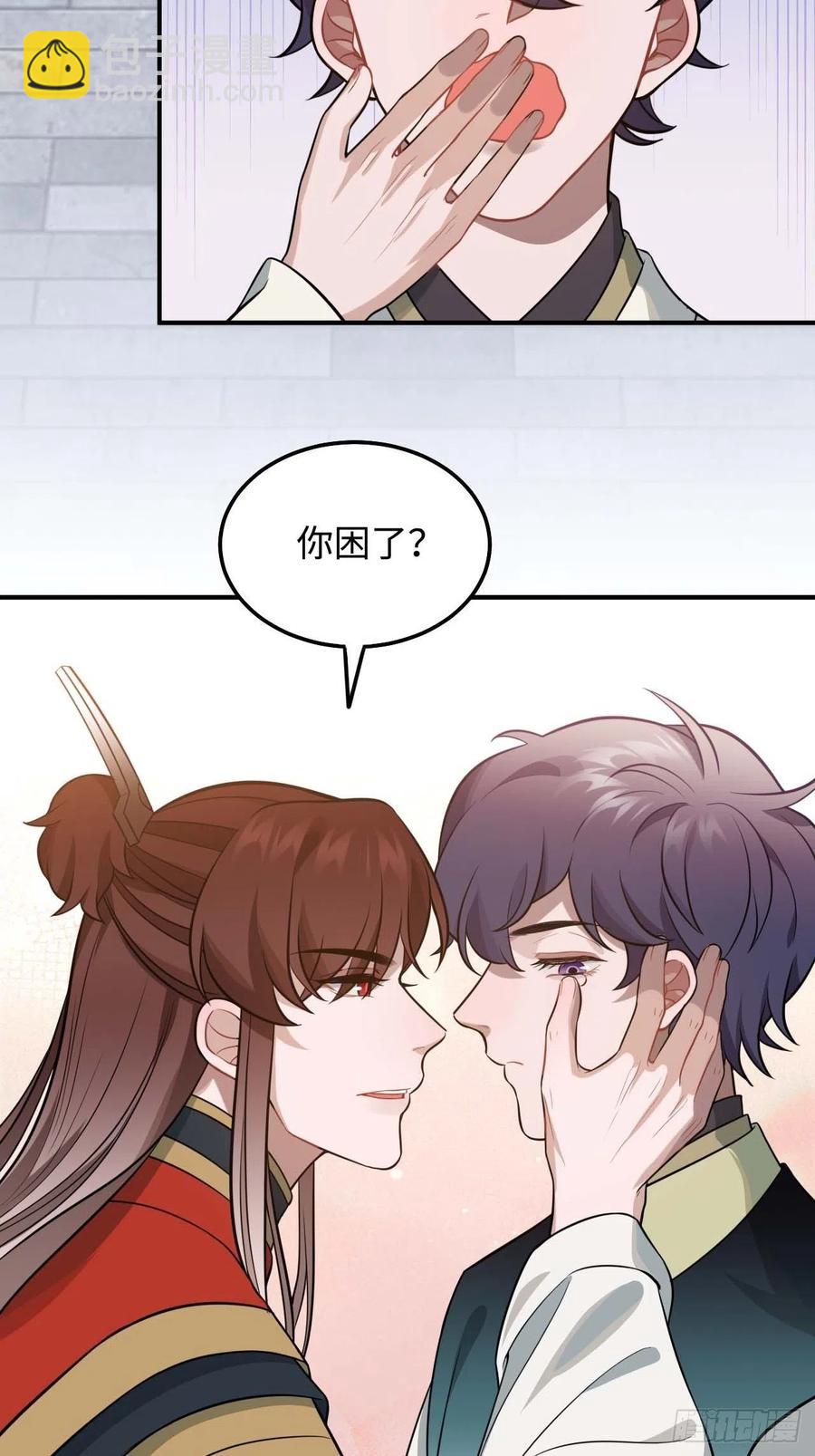 118.疯子61