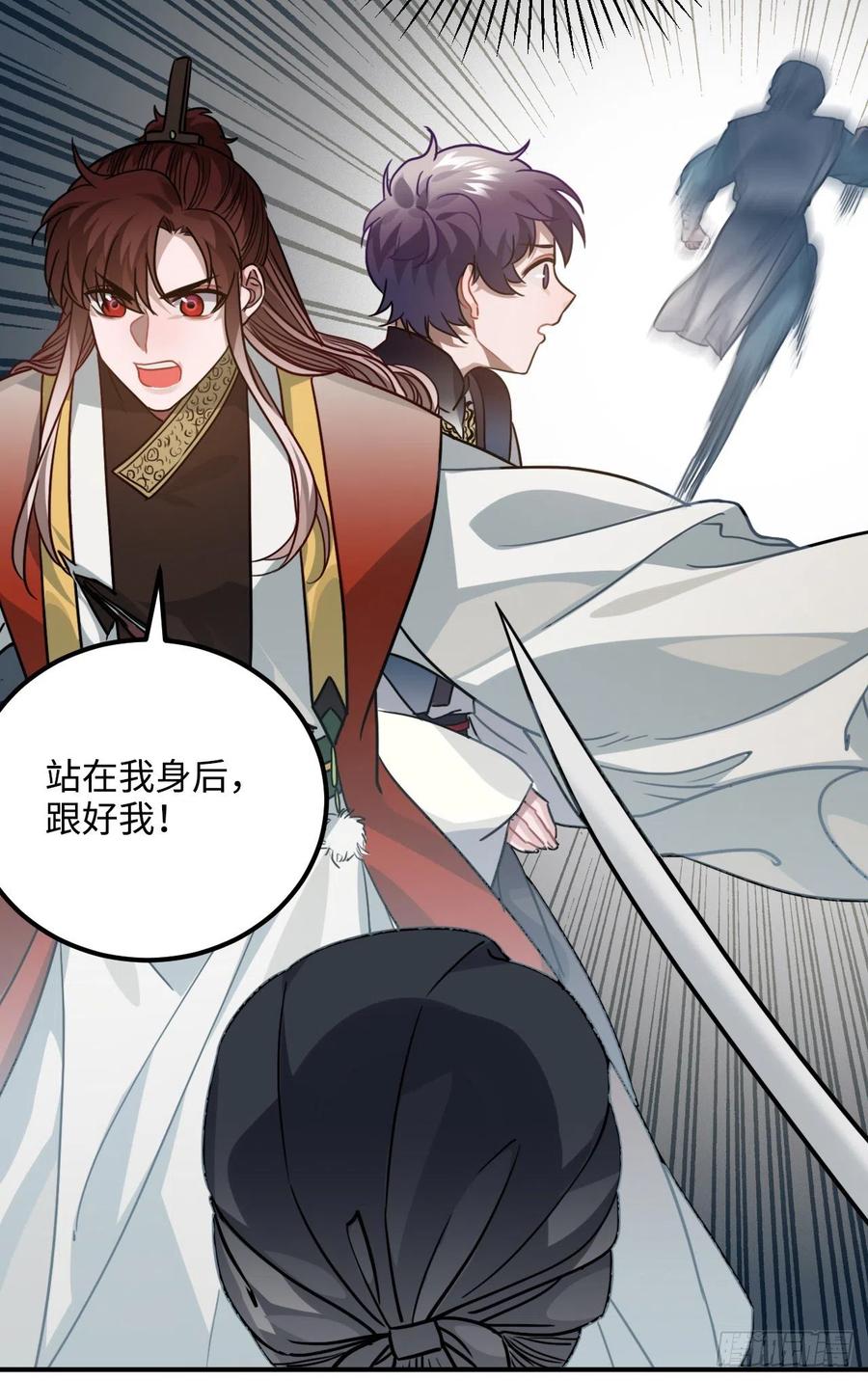 62.约定58