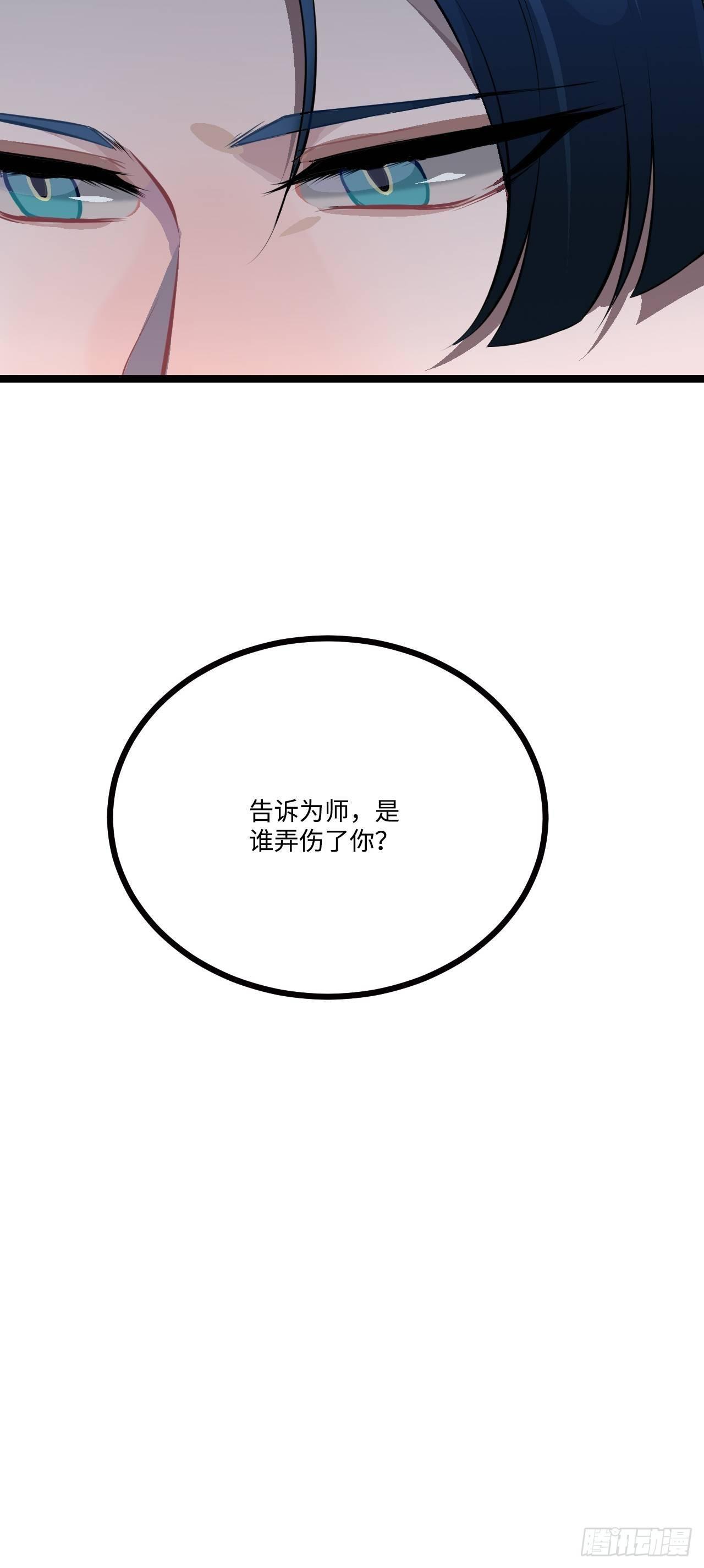 15.谁不喜欢肥宅快乐堡？77