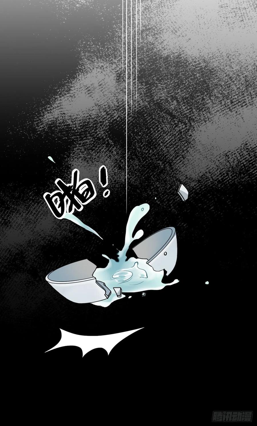 54.独一无二37