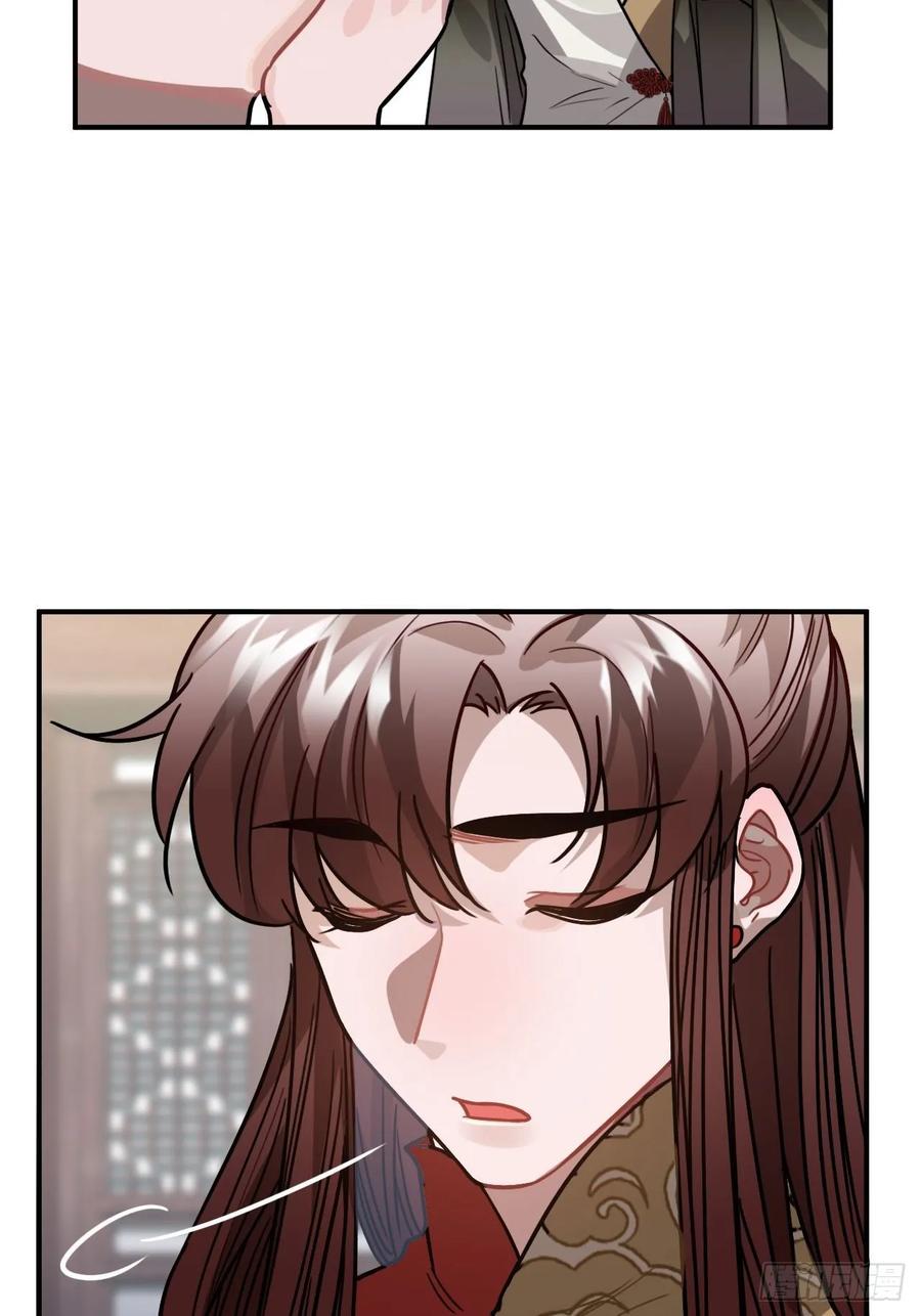 41.牙疼22