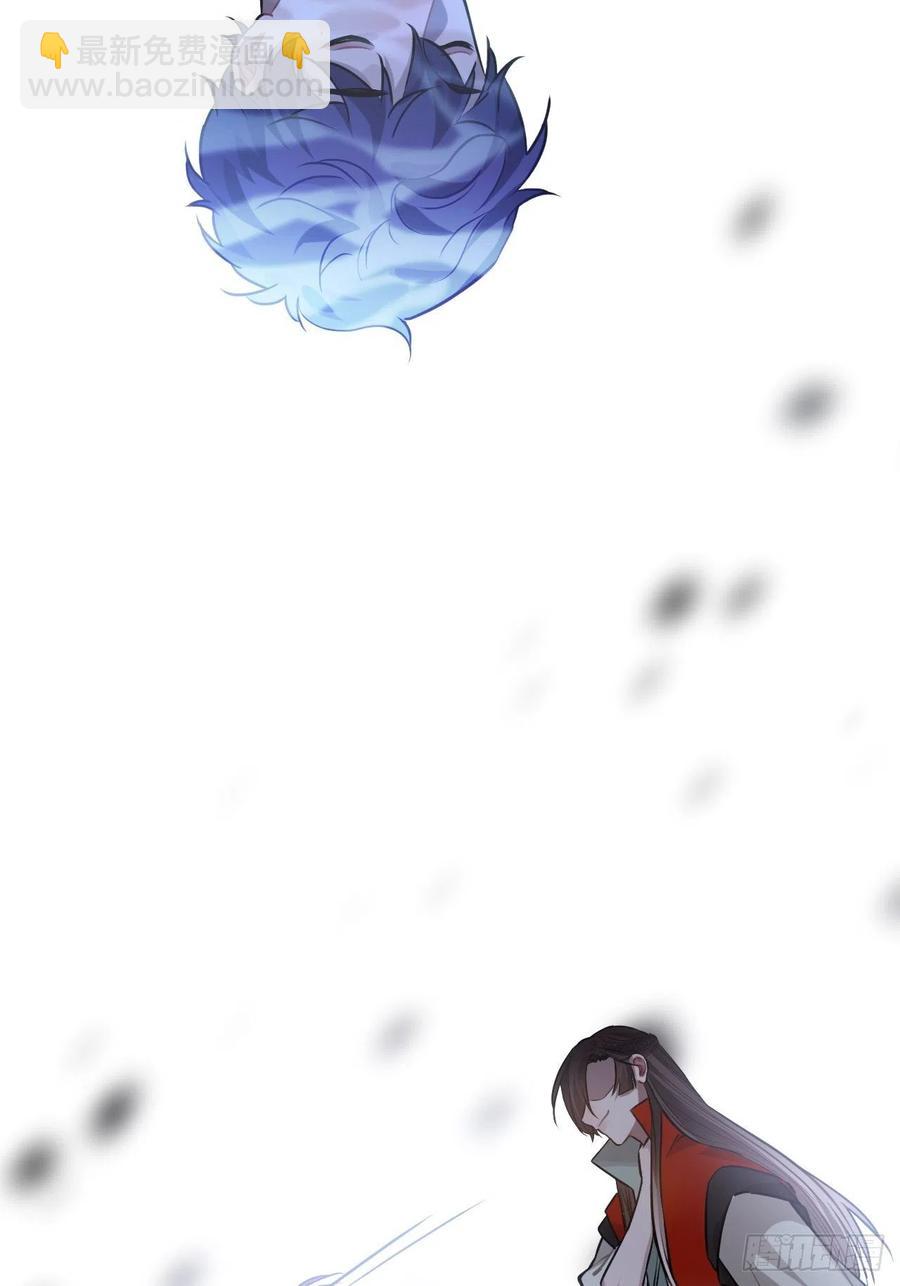 66.怒火22