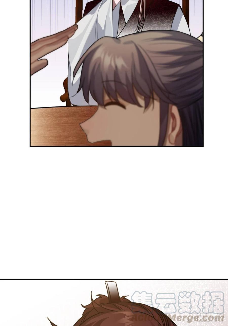 92.约、约会？？21