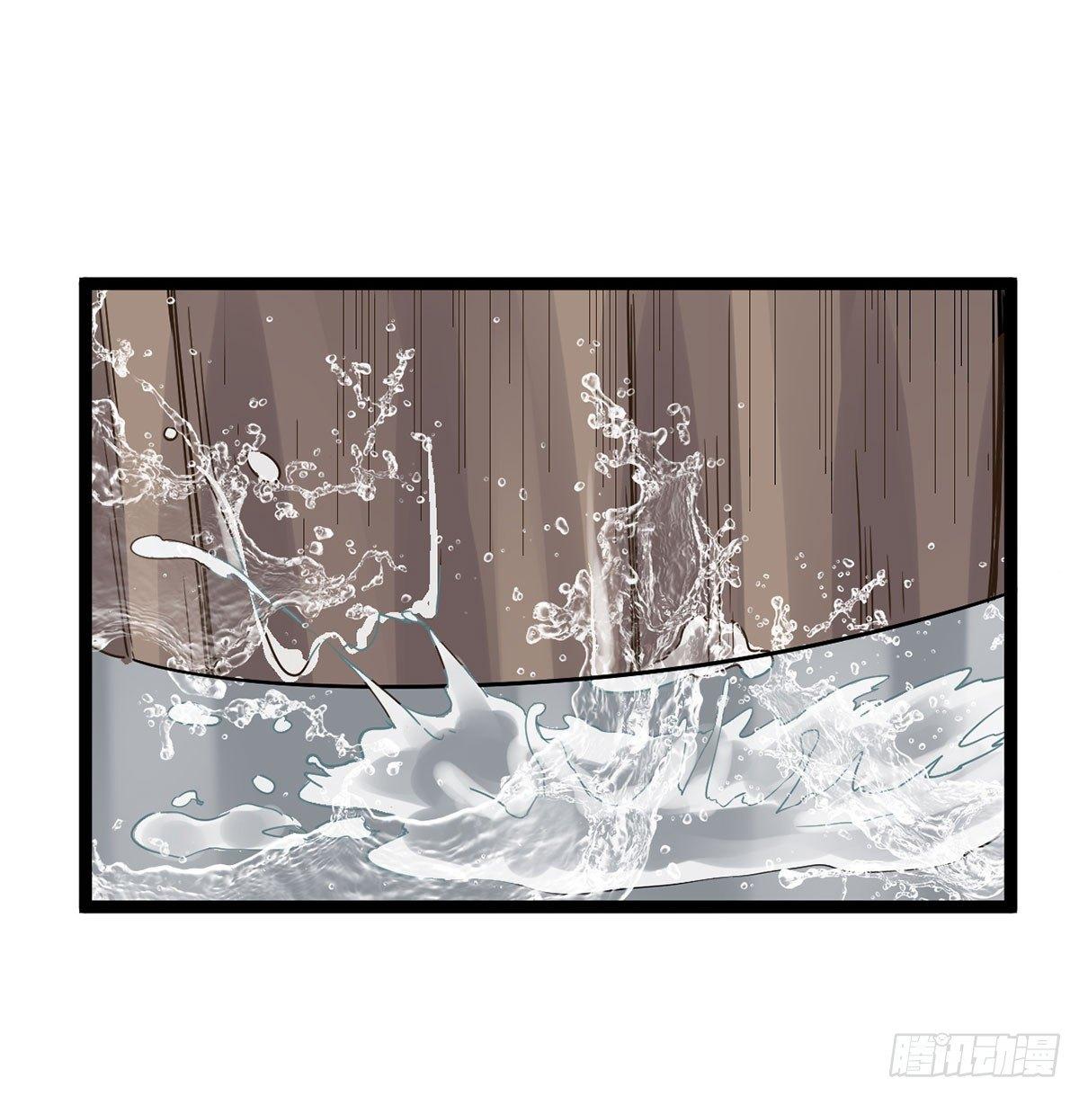 03.隐藏起来的伤痕85