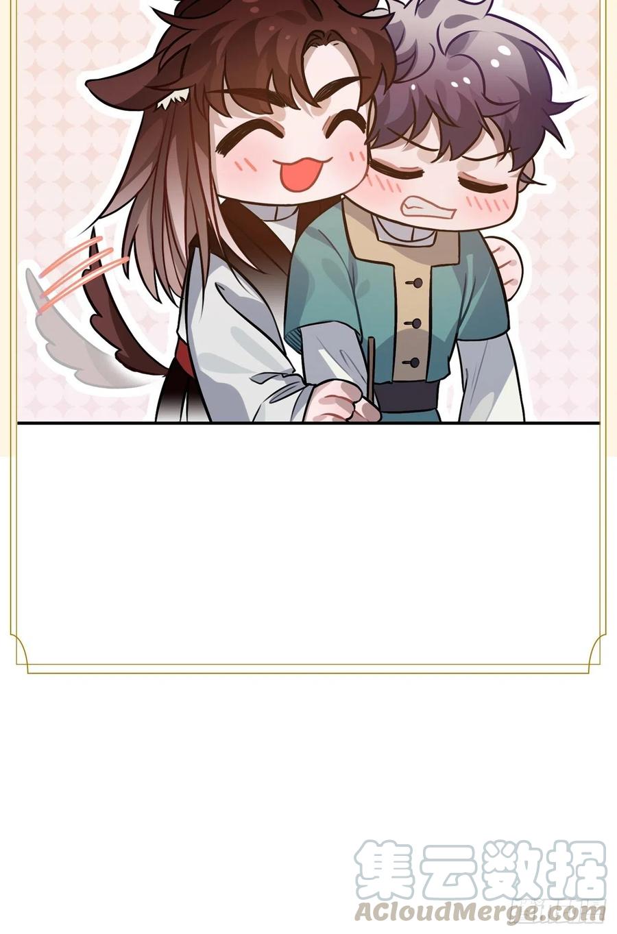 97.陈年隐情60