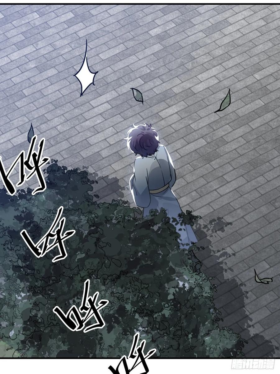43.幻视15