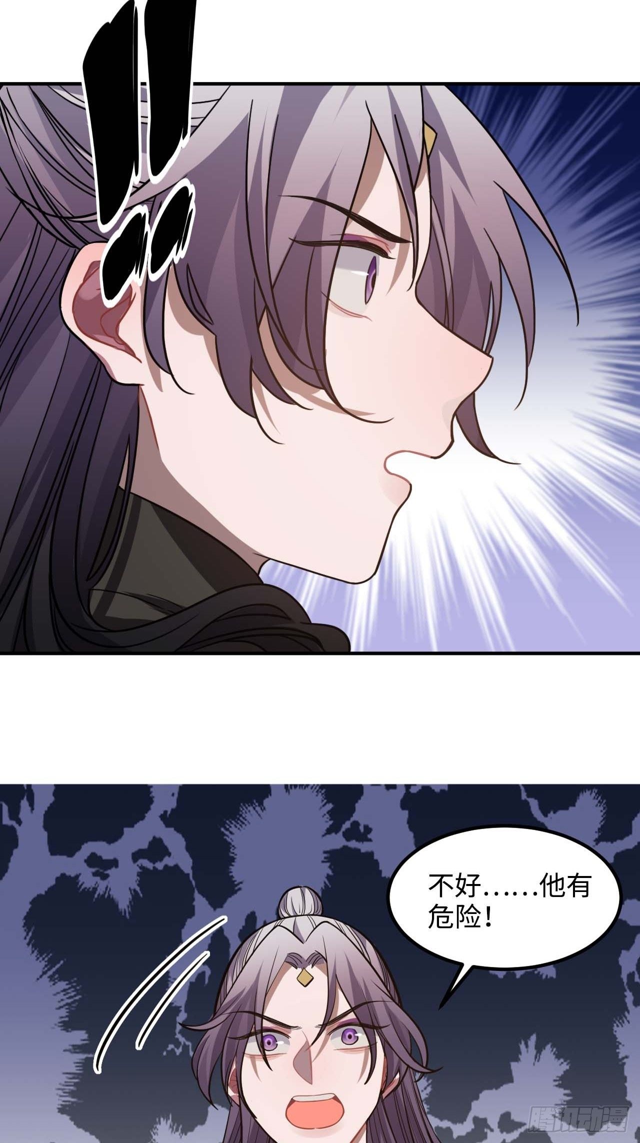 108.埋伏37