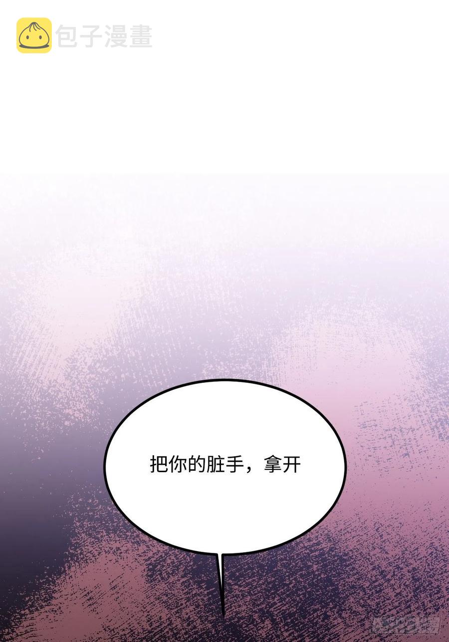 91.我会保护你2