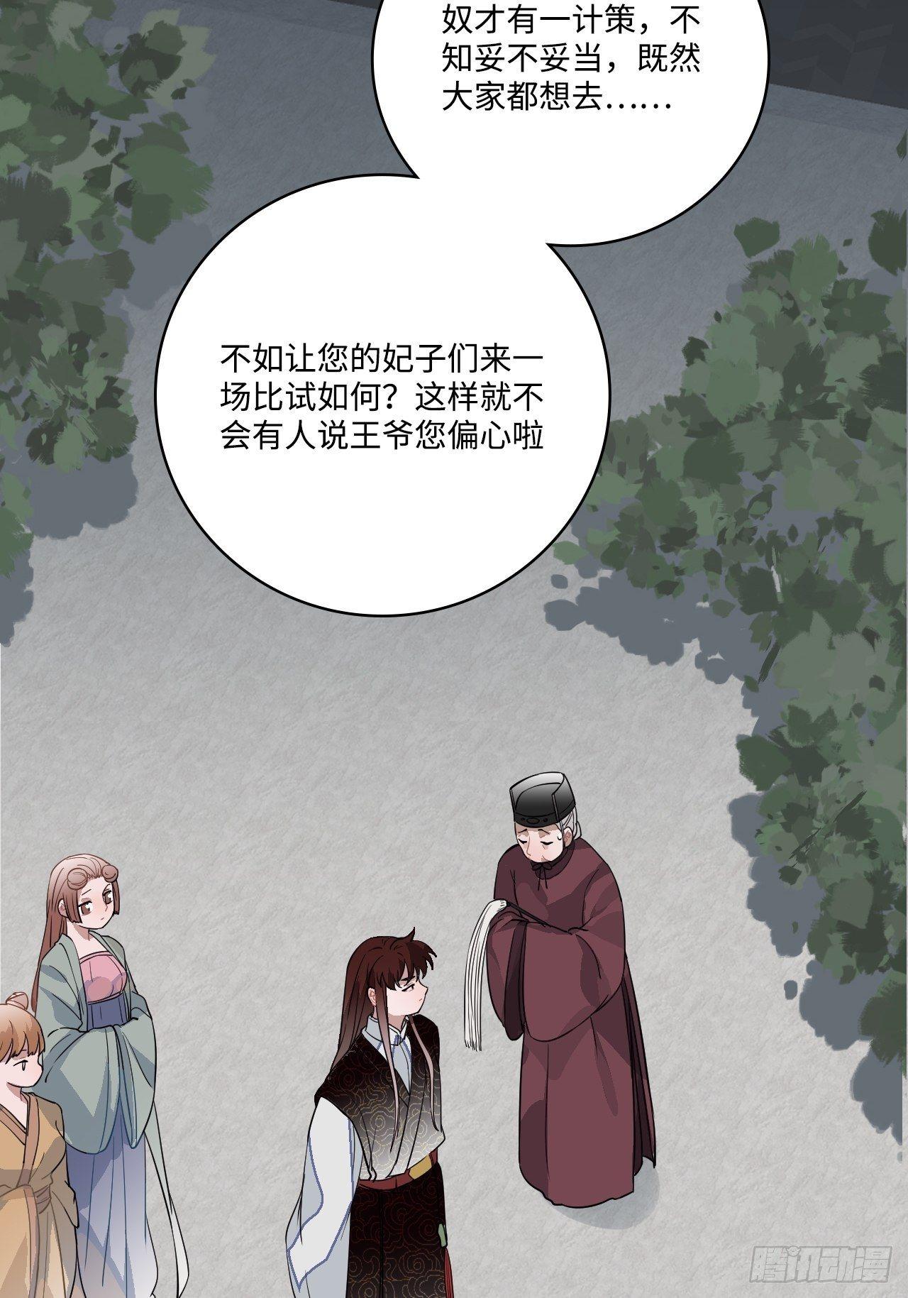 15.谁不喜欢肥宅快乐堡？7