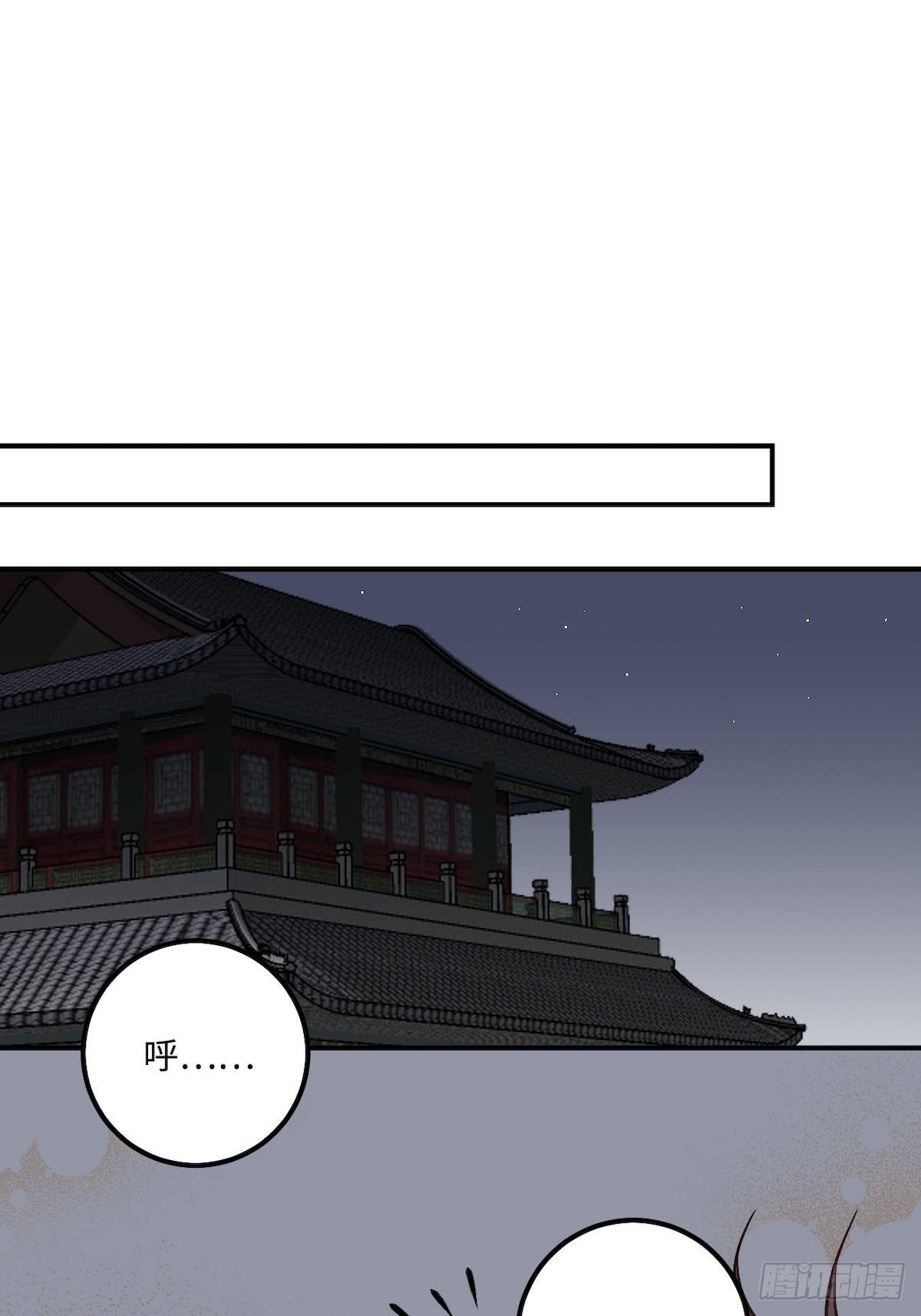 13.刨冰和糖葫芦9