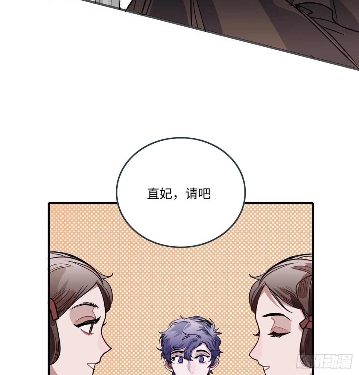 01.唐突穿越！162