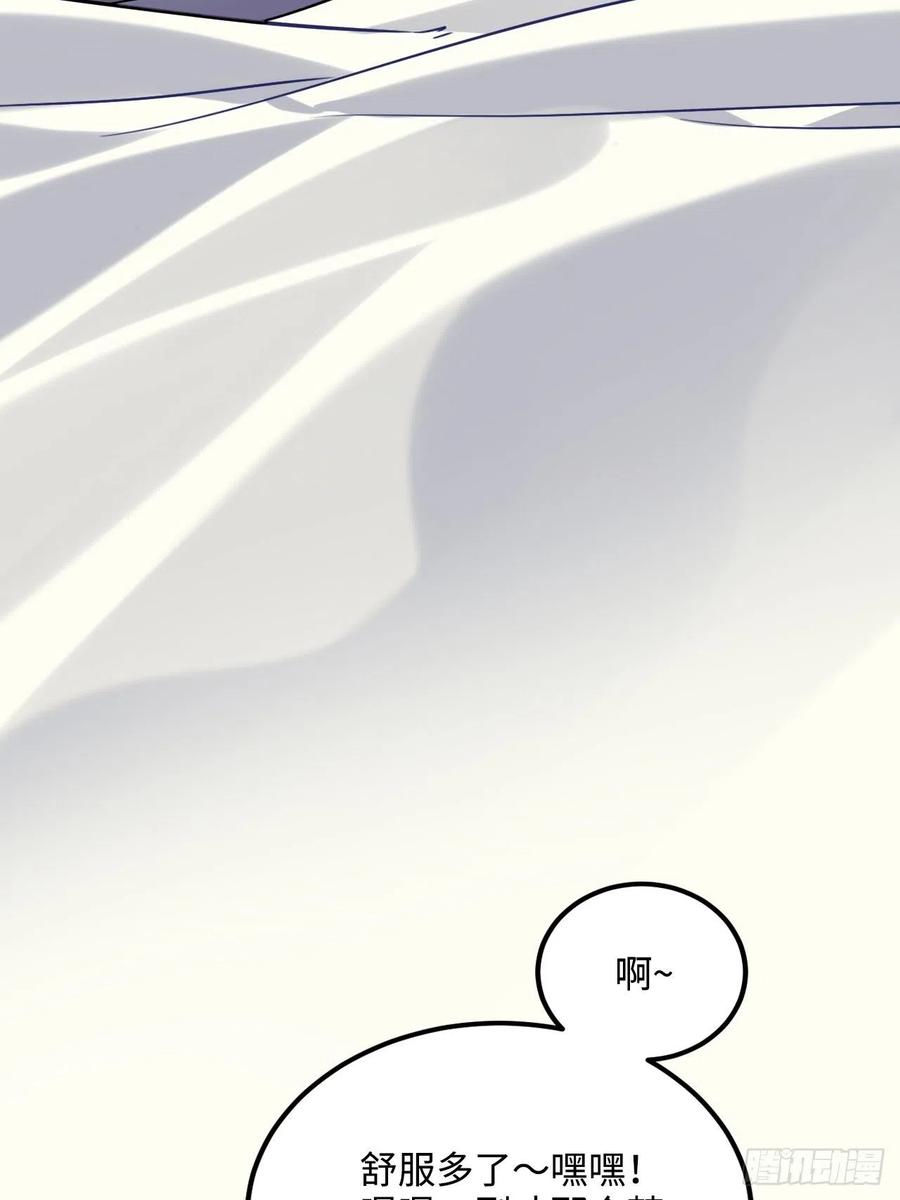 98.羞耻的梦28