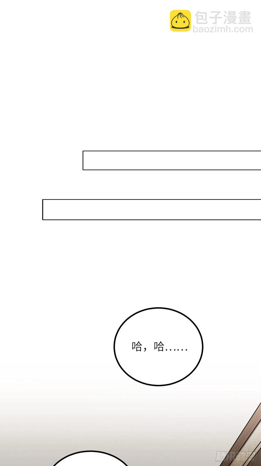 56.有为青年35