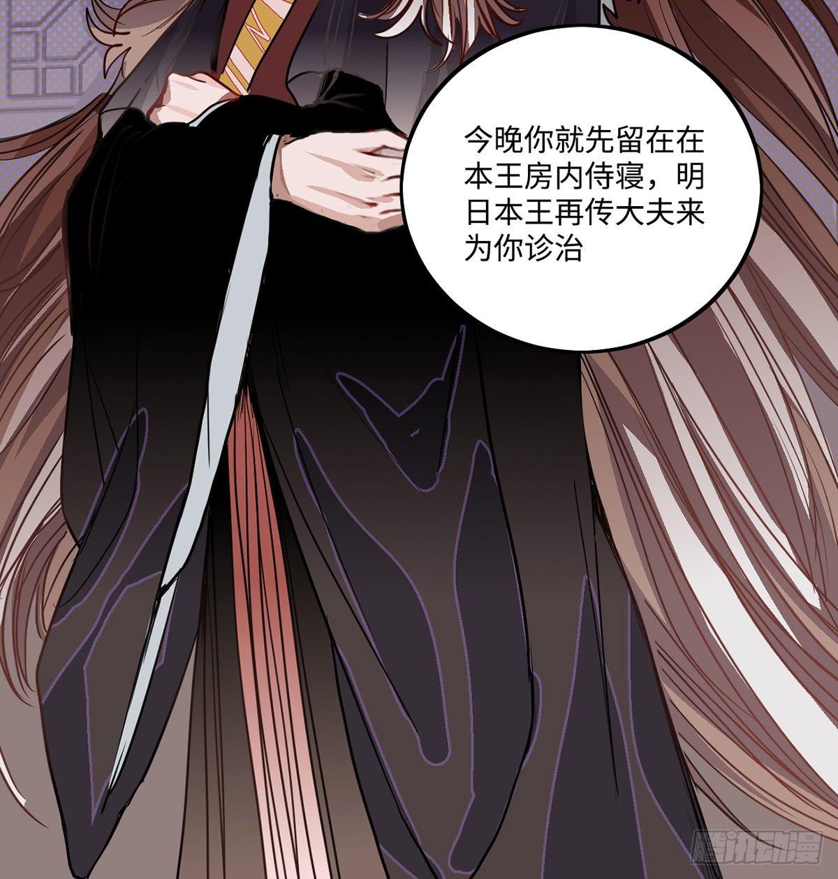 01.唐突穿越！131