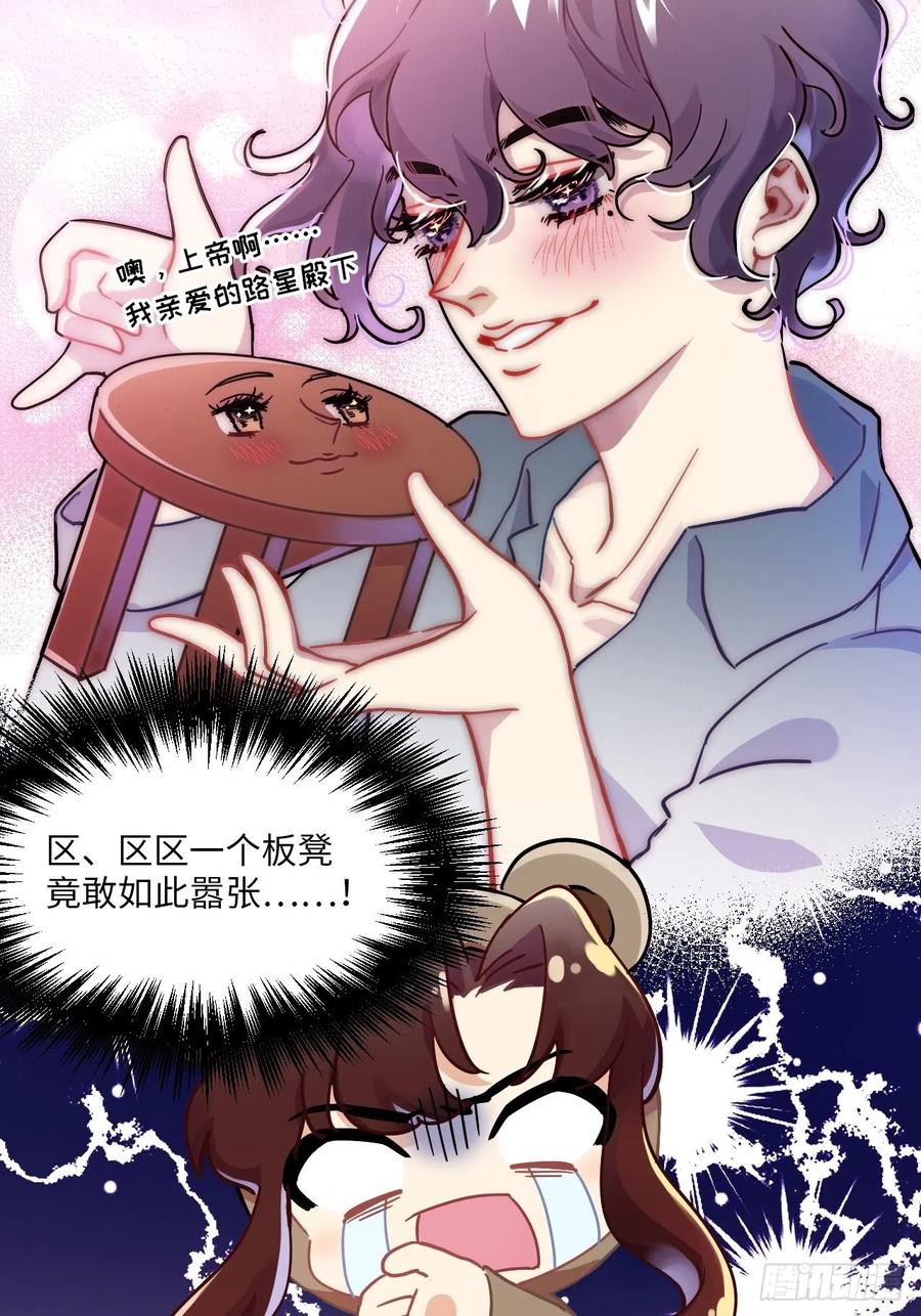 恭贺牛年大吉～！10