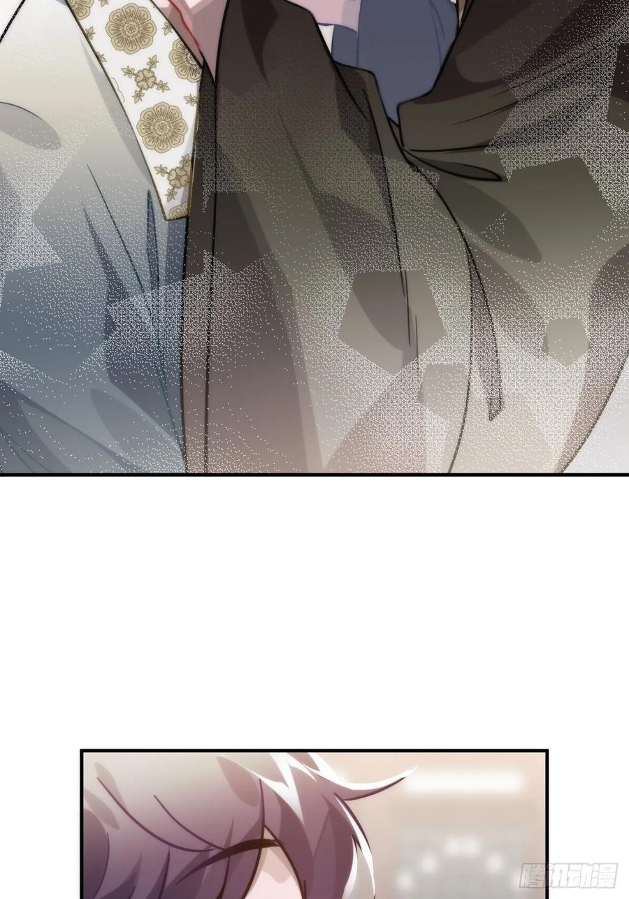 41.牙疼26