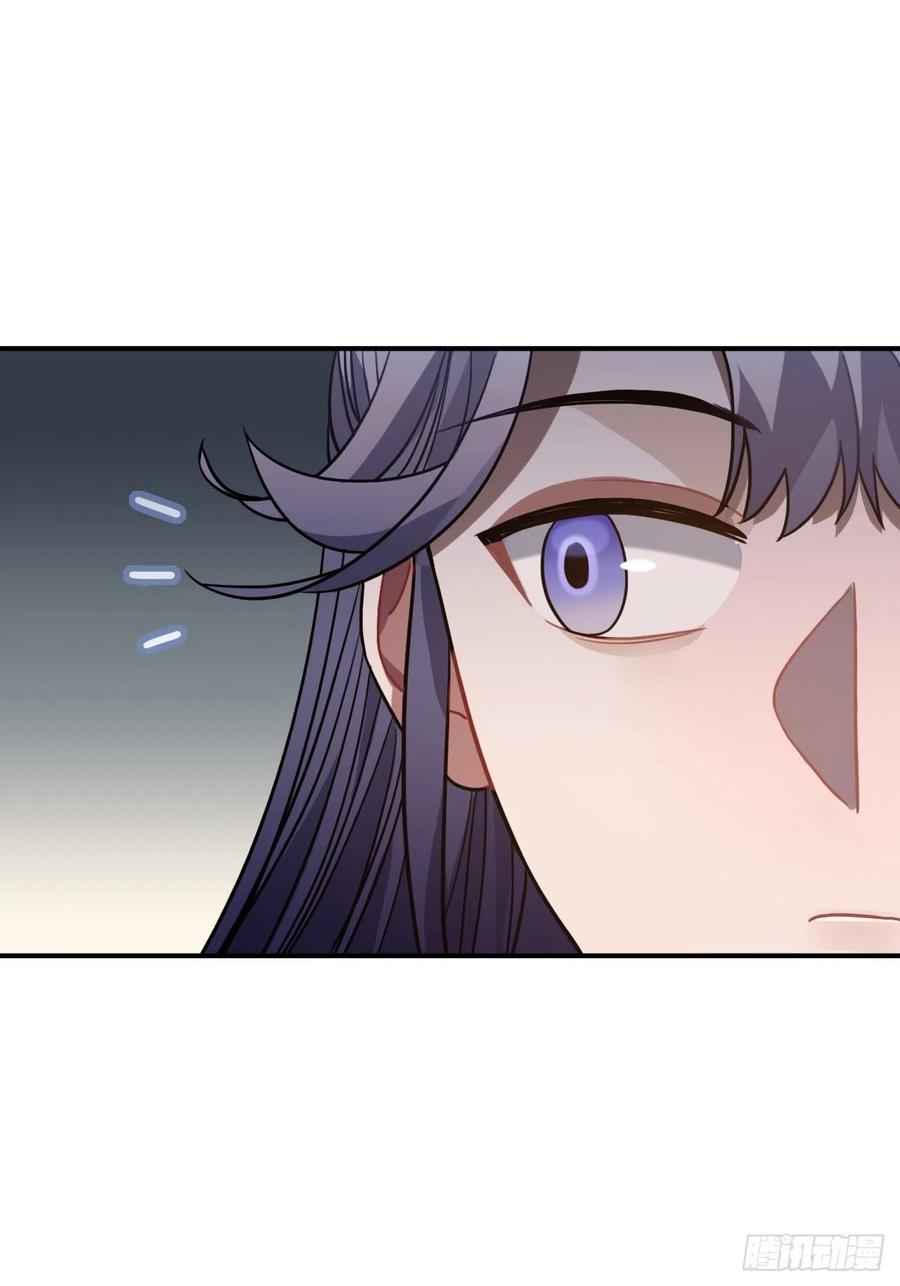 102.夜半探秘31