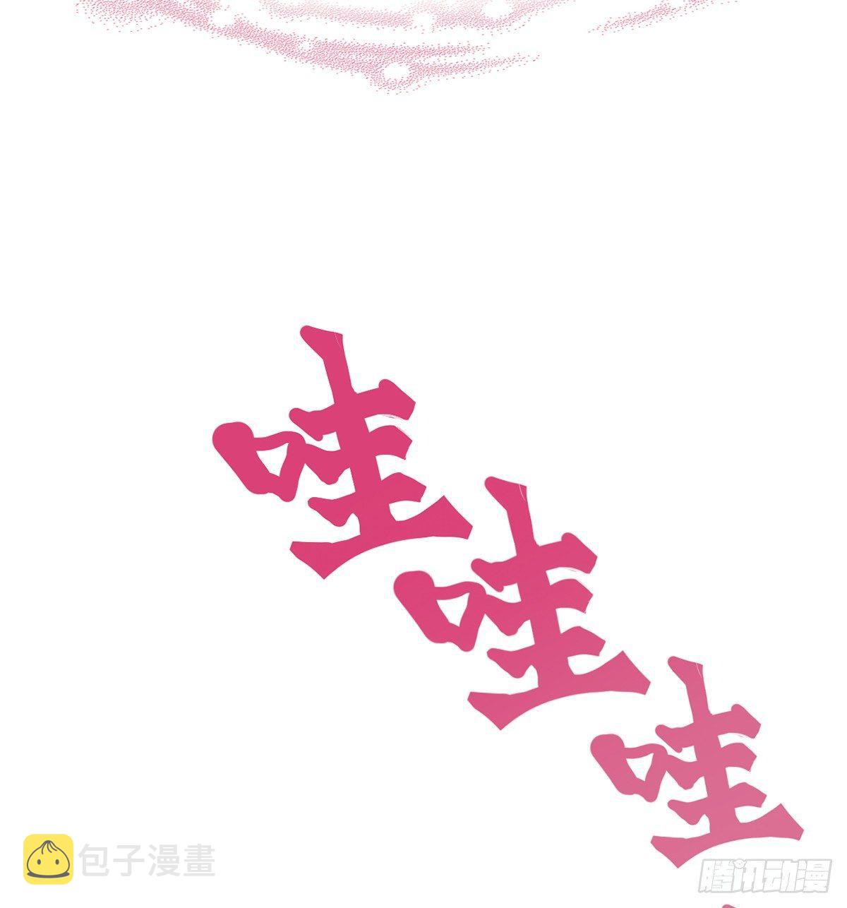 钢铁直男的乙女游戏之旅19