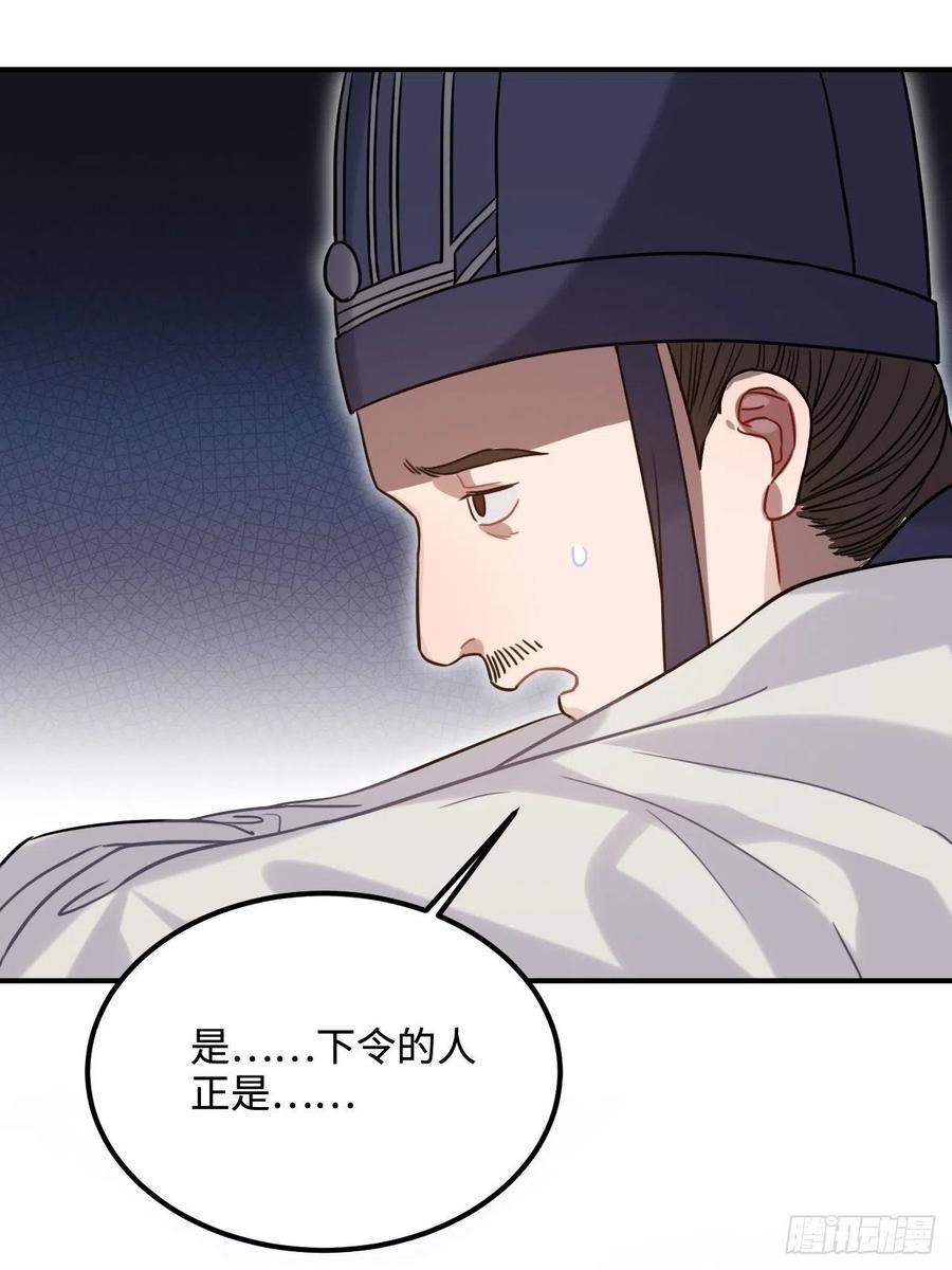 99.按捺不住43