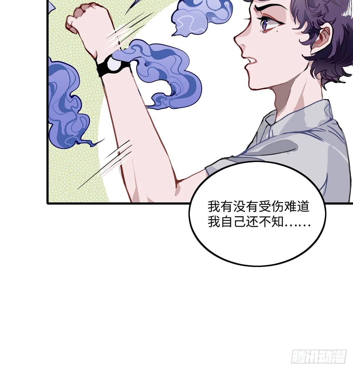 01.唐突穿越！128