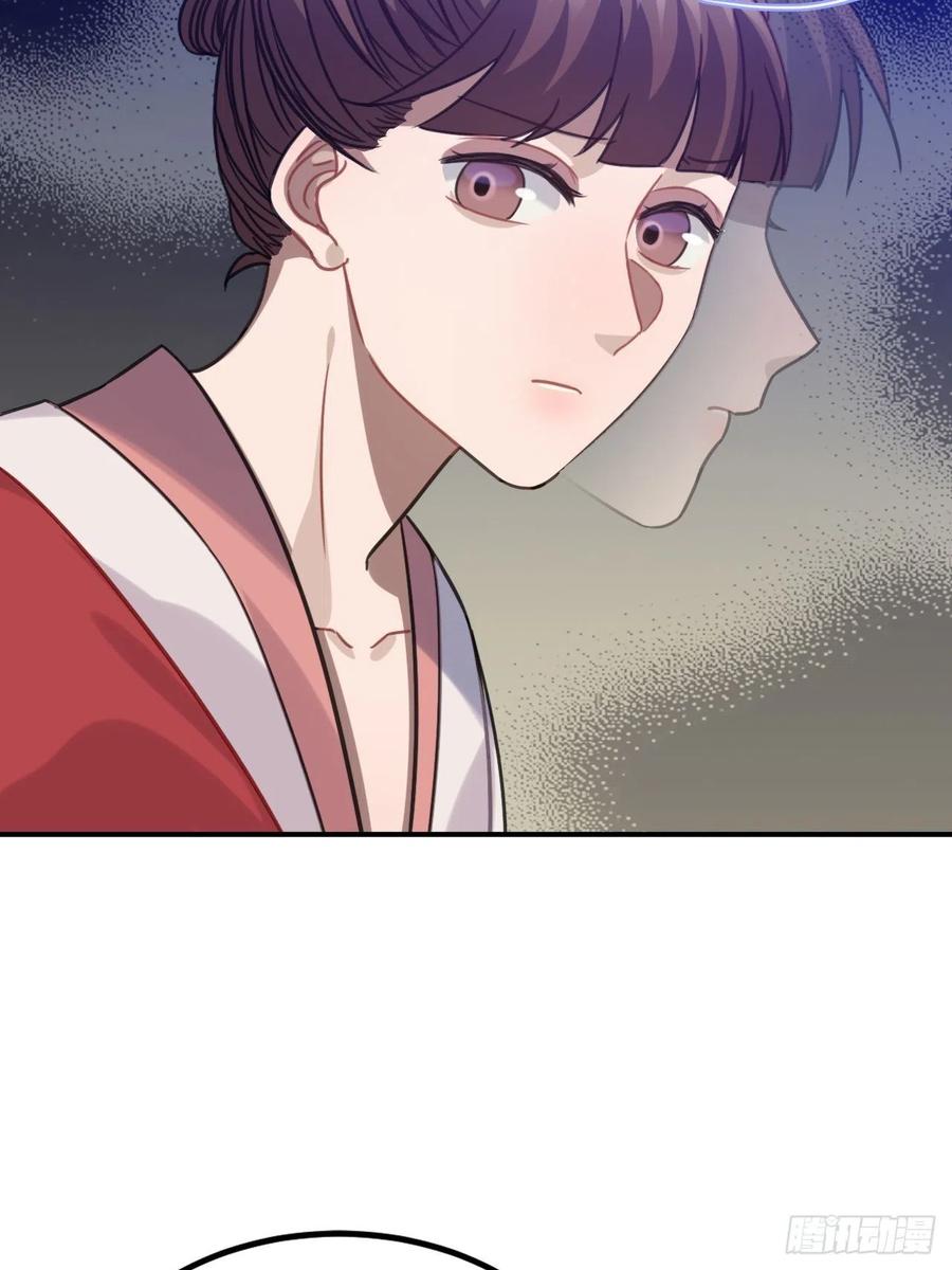 103.截获情信26