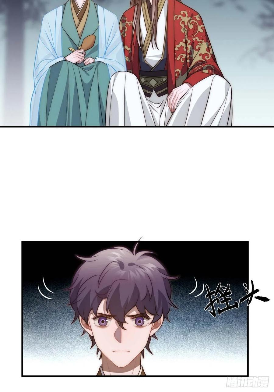 127.和杀不留有关34