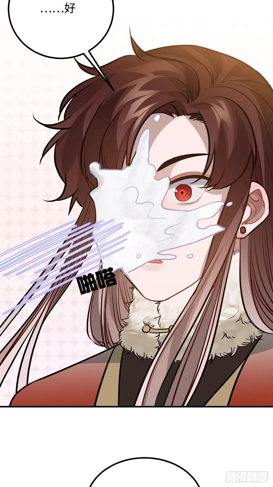 72.下雪啦54