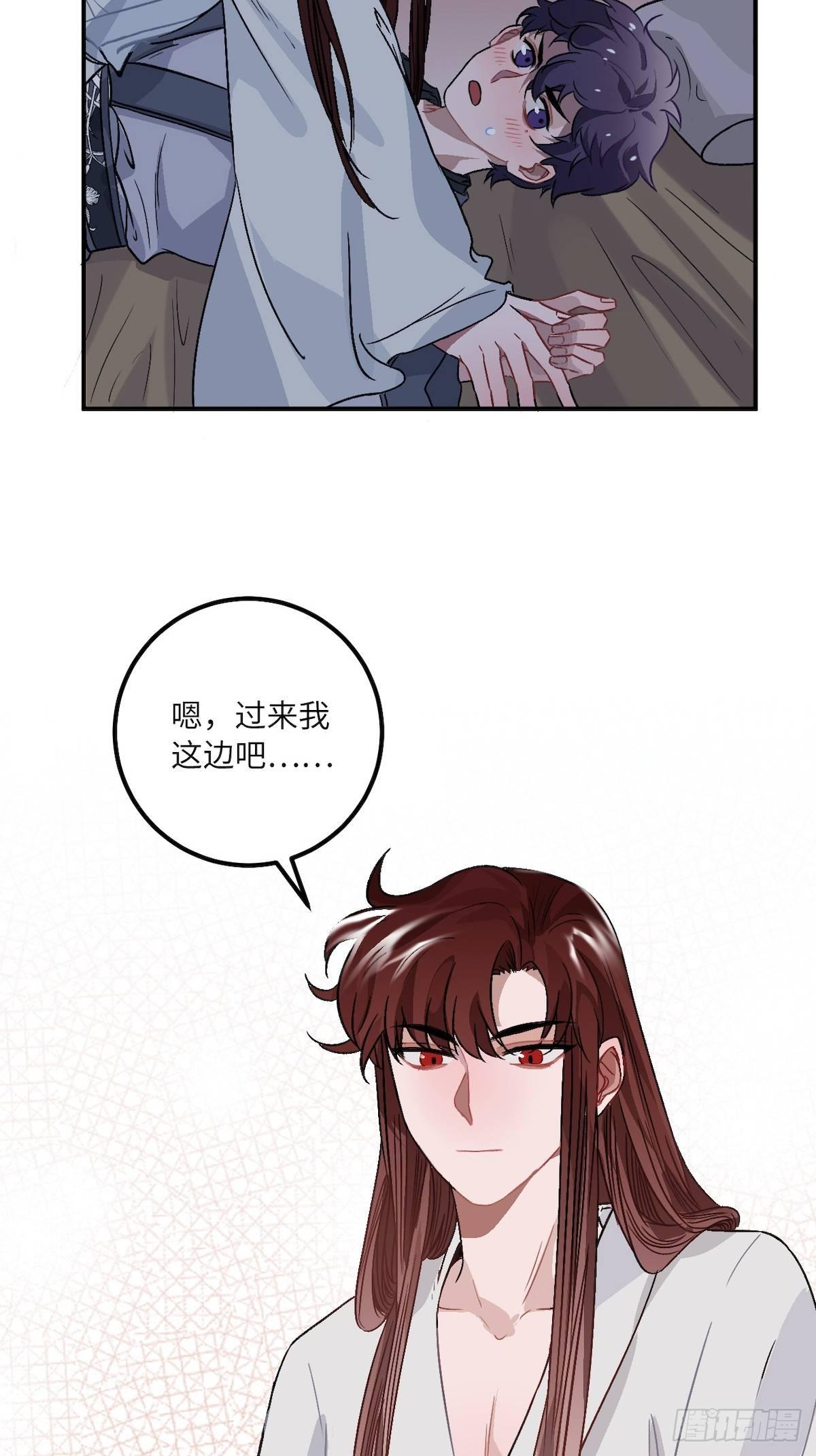 12.你这是个什么流程？！7