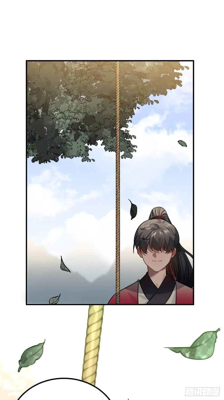 45.最重要的人27