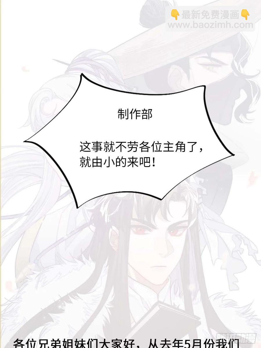 126.为什么相信我55