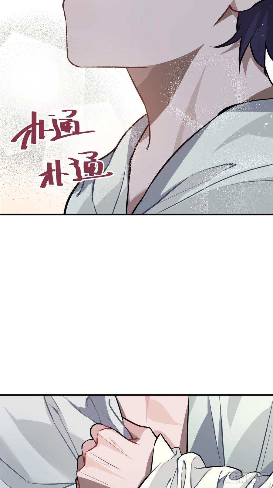 70.多来几次45