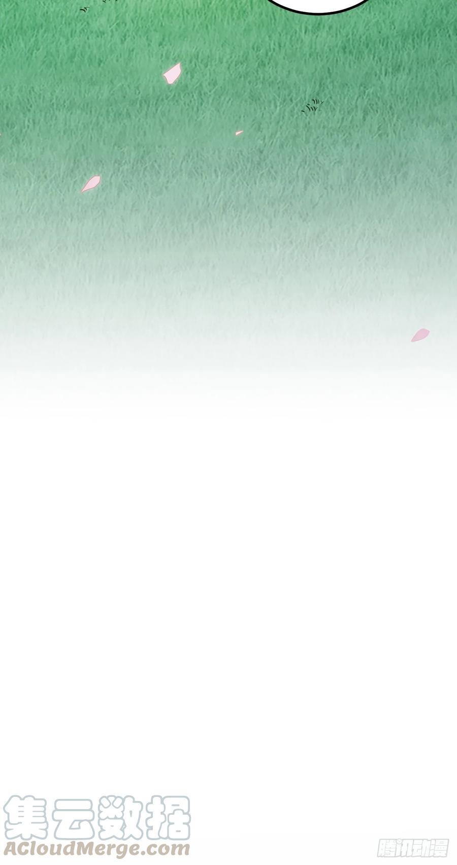 49.渐生情愫56