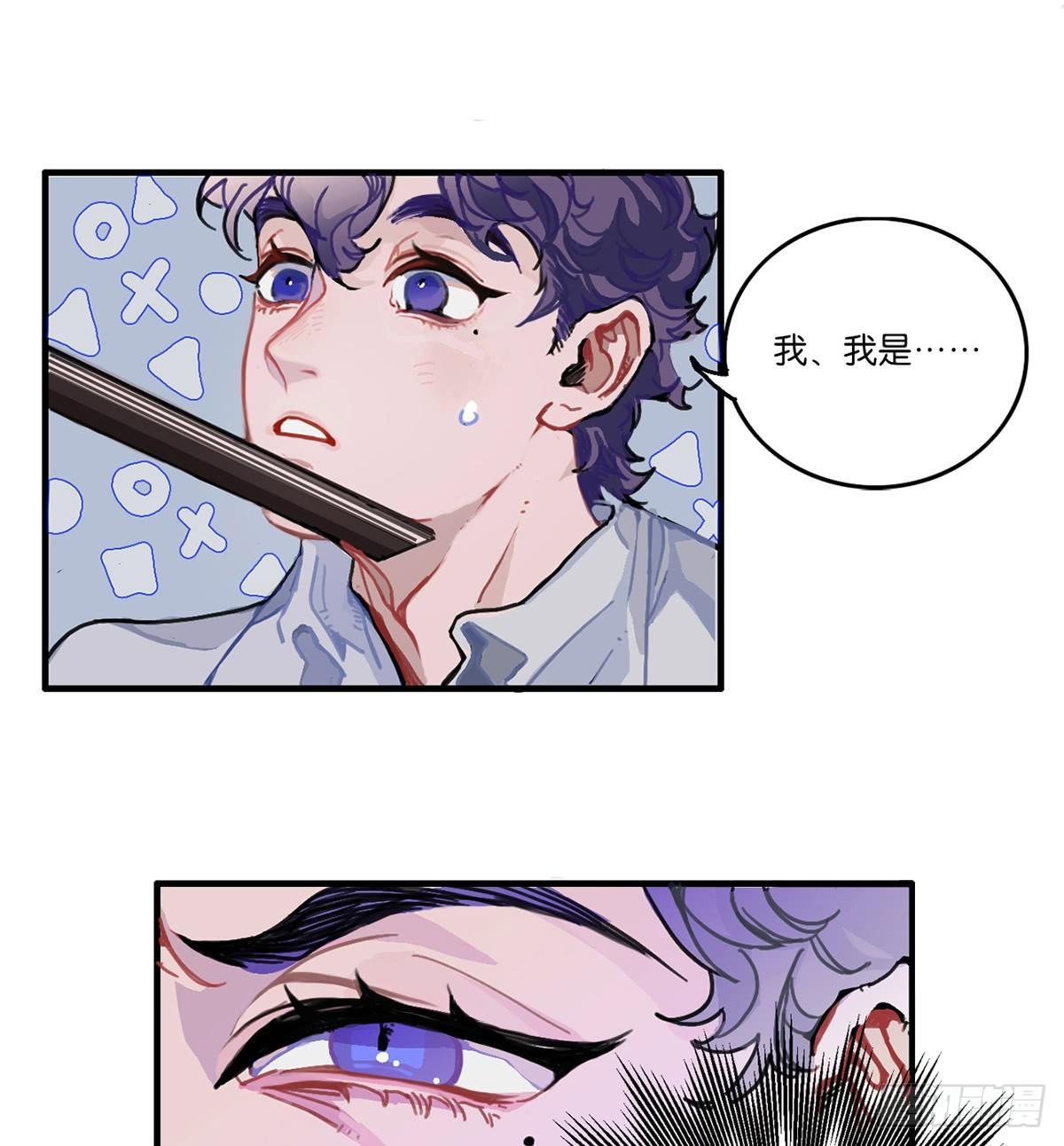 01.唐突穿越！94