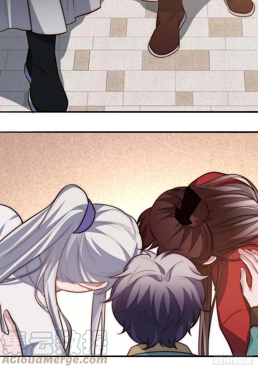 135.无药可救60
