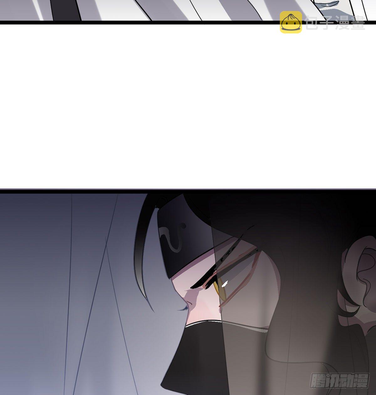 08.杀不留和糖葫芦32