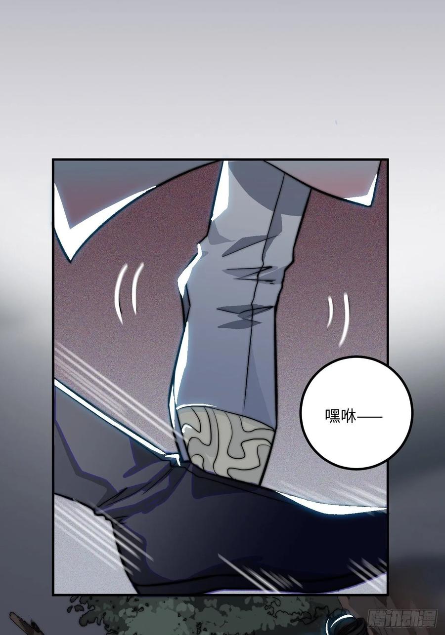 26.呵，朋友？7