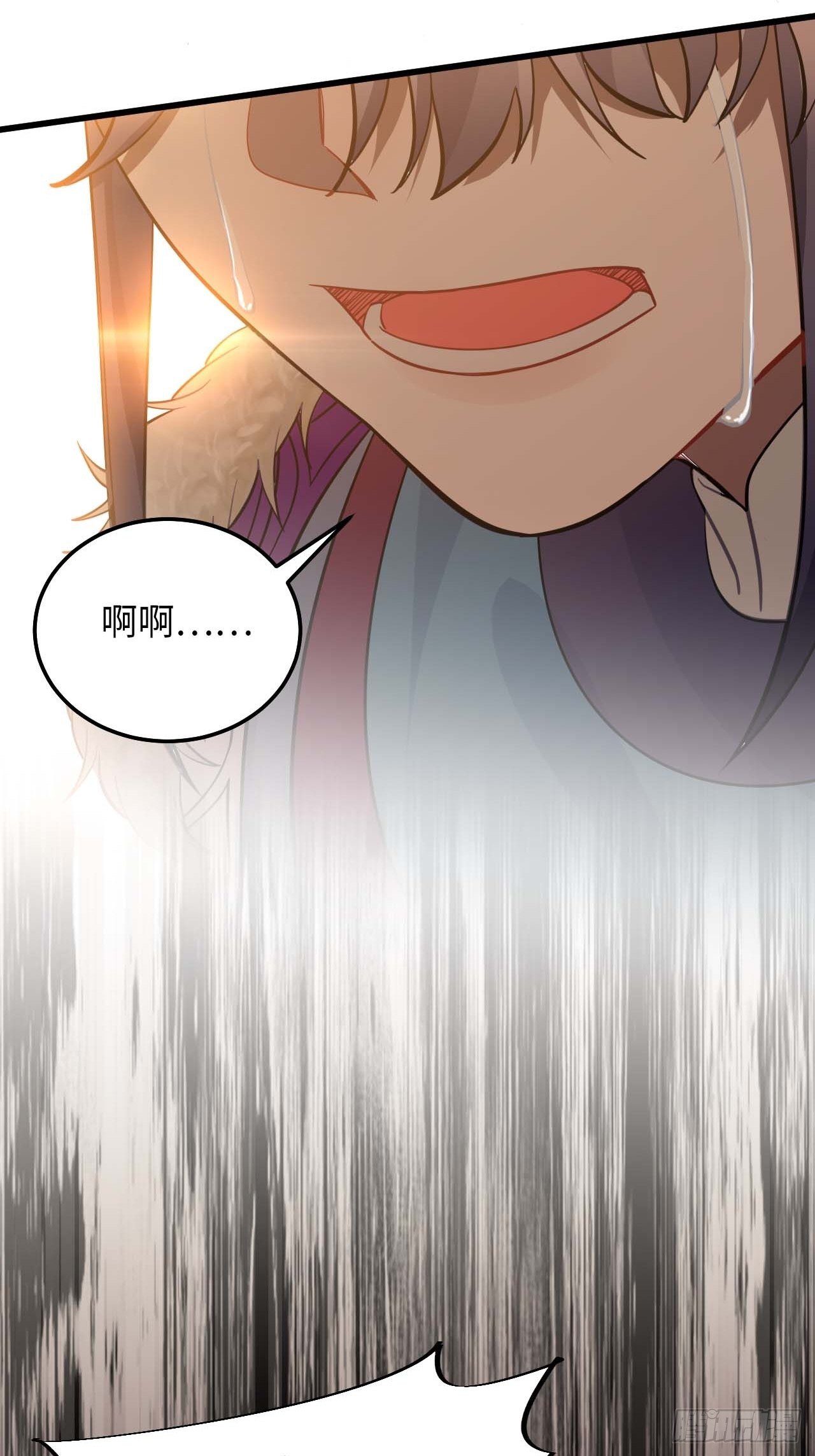 110.告白14
