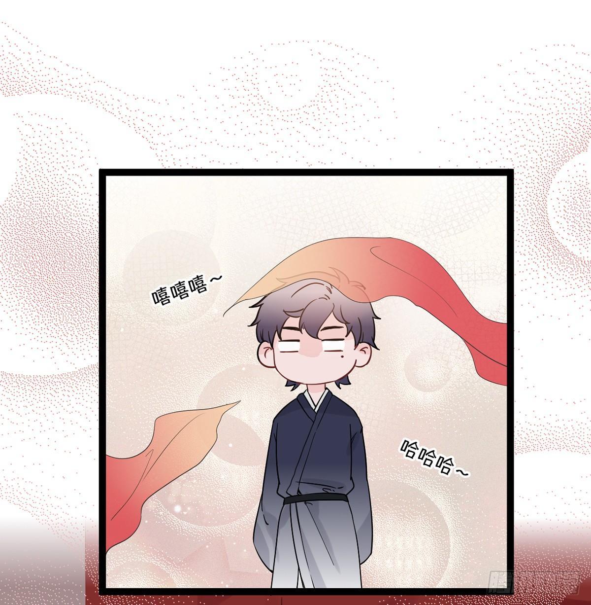 06.男人的加油站，GO！44
