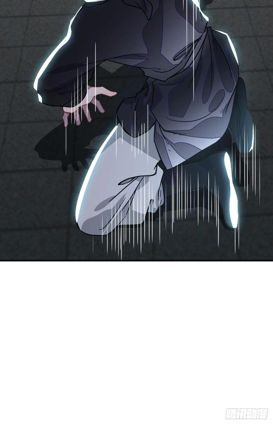 23.那个人31