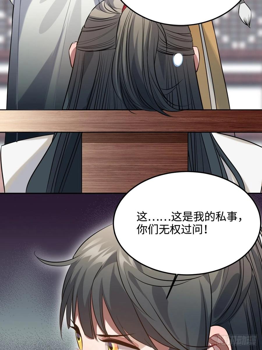 85.承认吧55