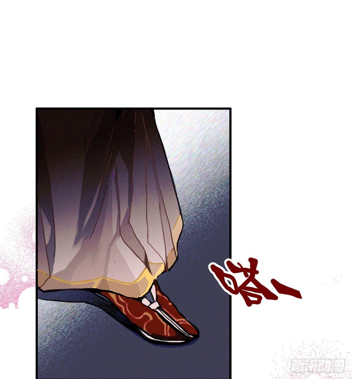 01.唐突穿越！86