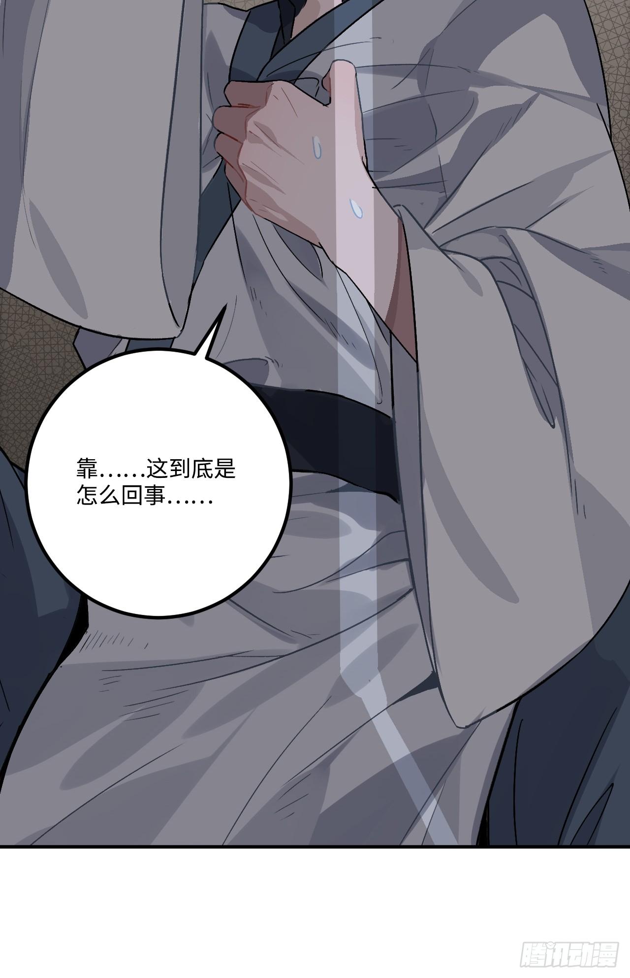 19.手动档19