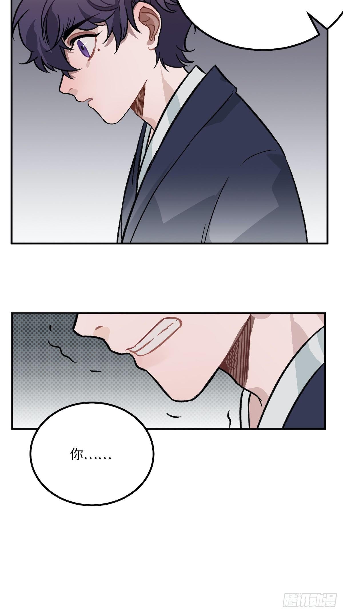 10.杀人凶手56