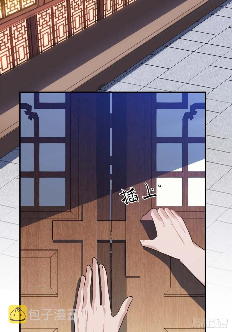 117.村里的怪事38