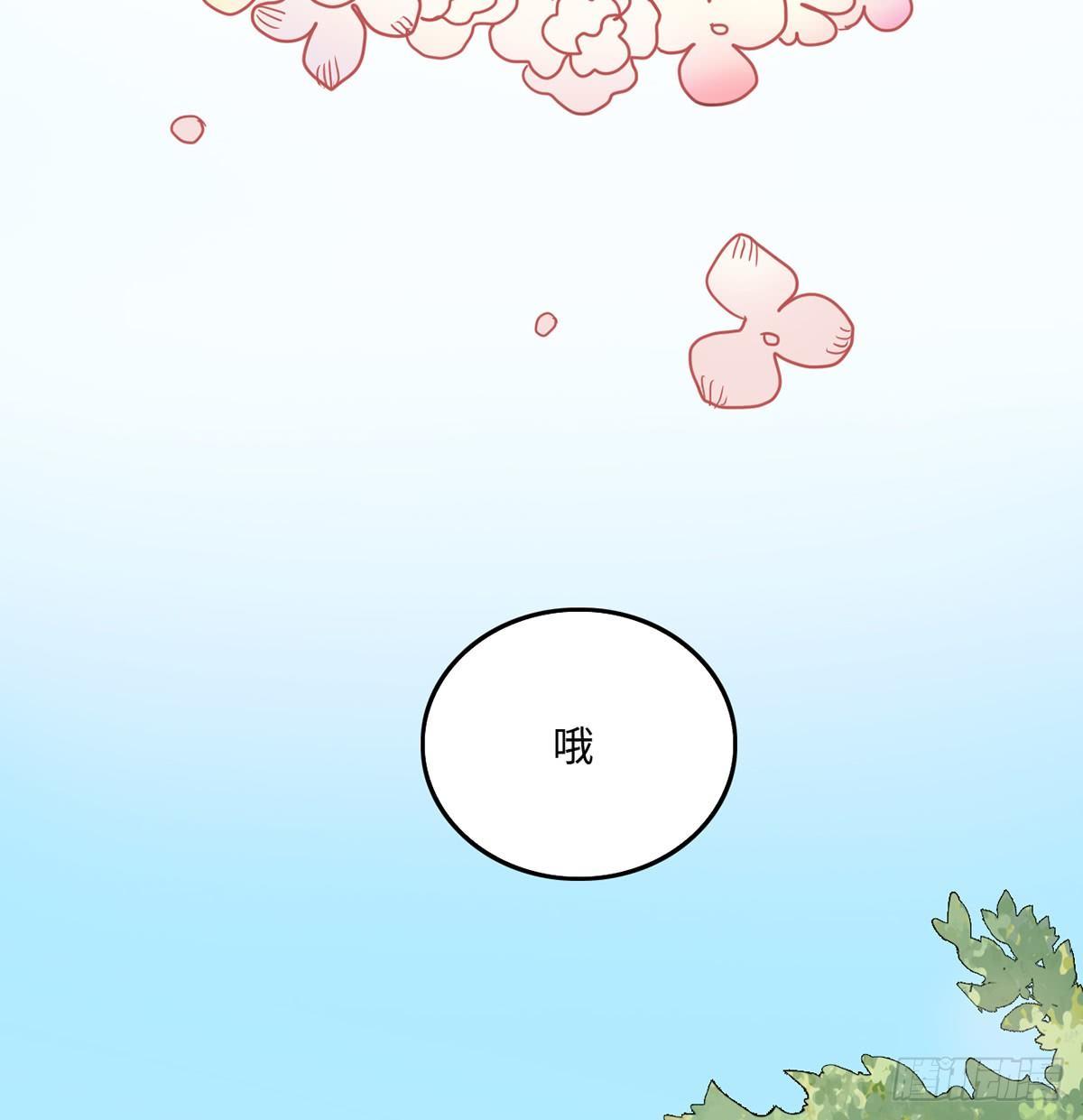 01.唐突穿越！16