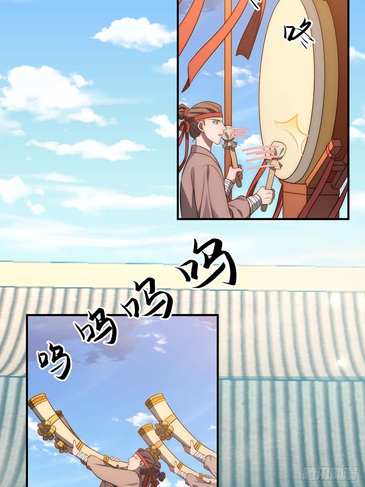 120.不速之客12