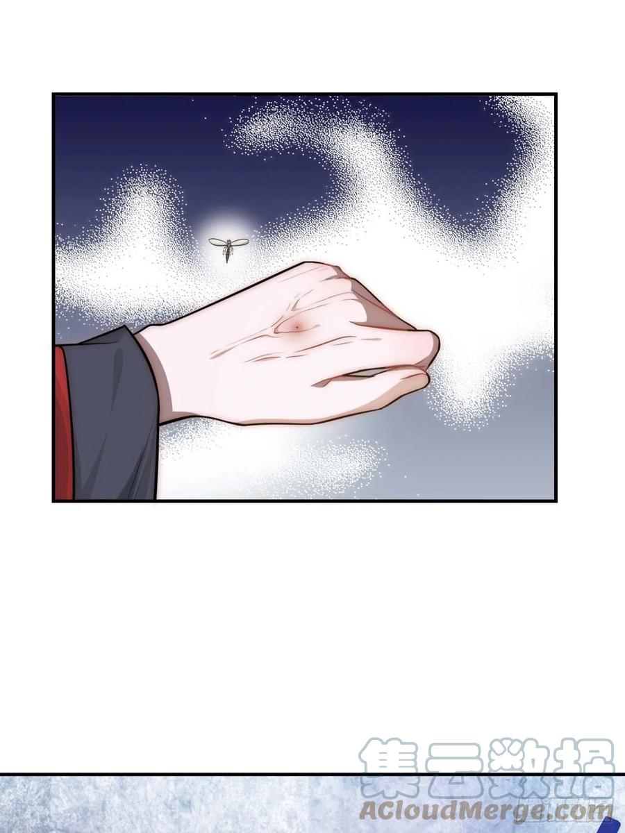 131.怎么是你？12