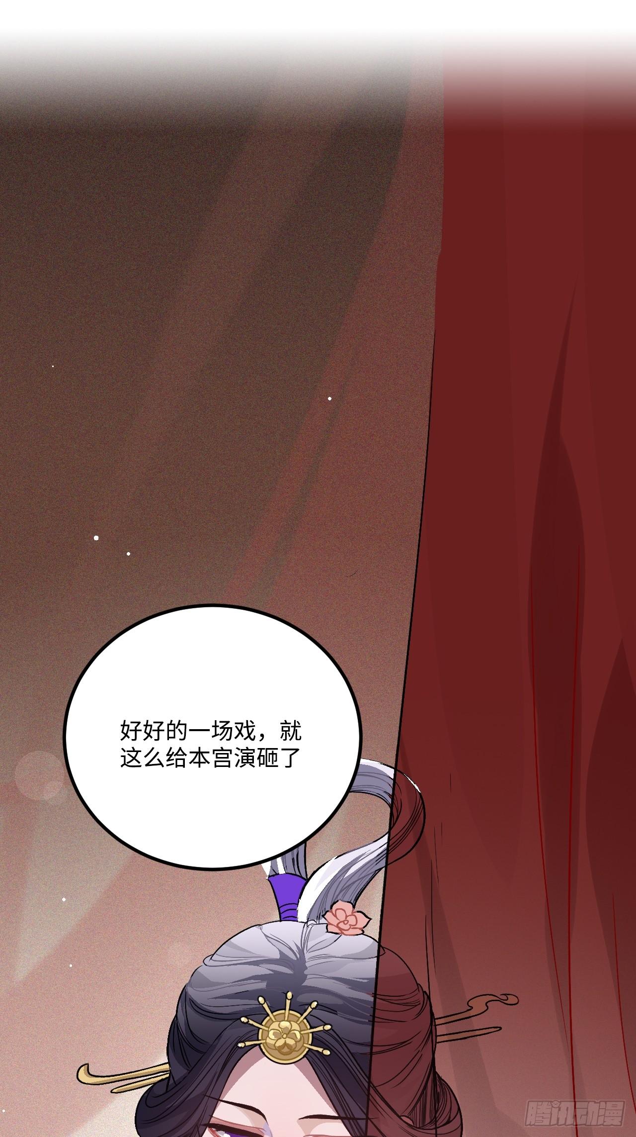 21.重逢（三天连更第二天）3