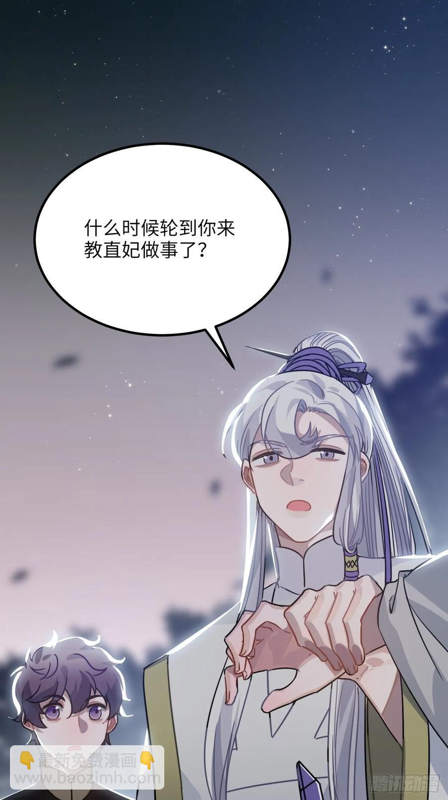 43.幻视47