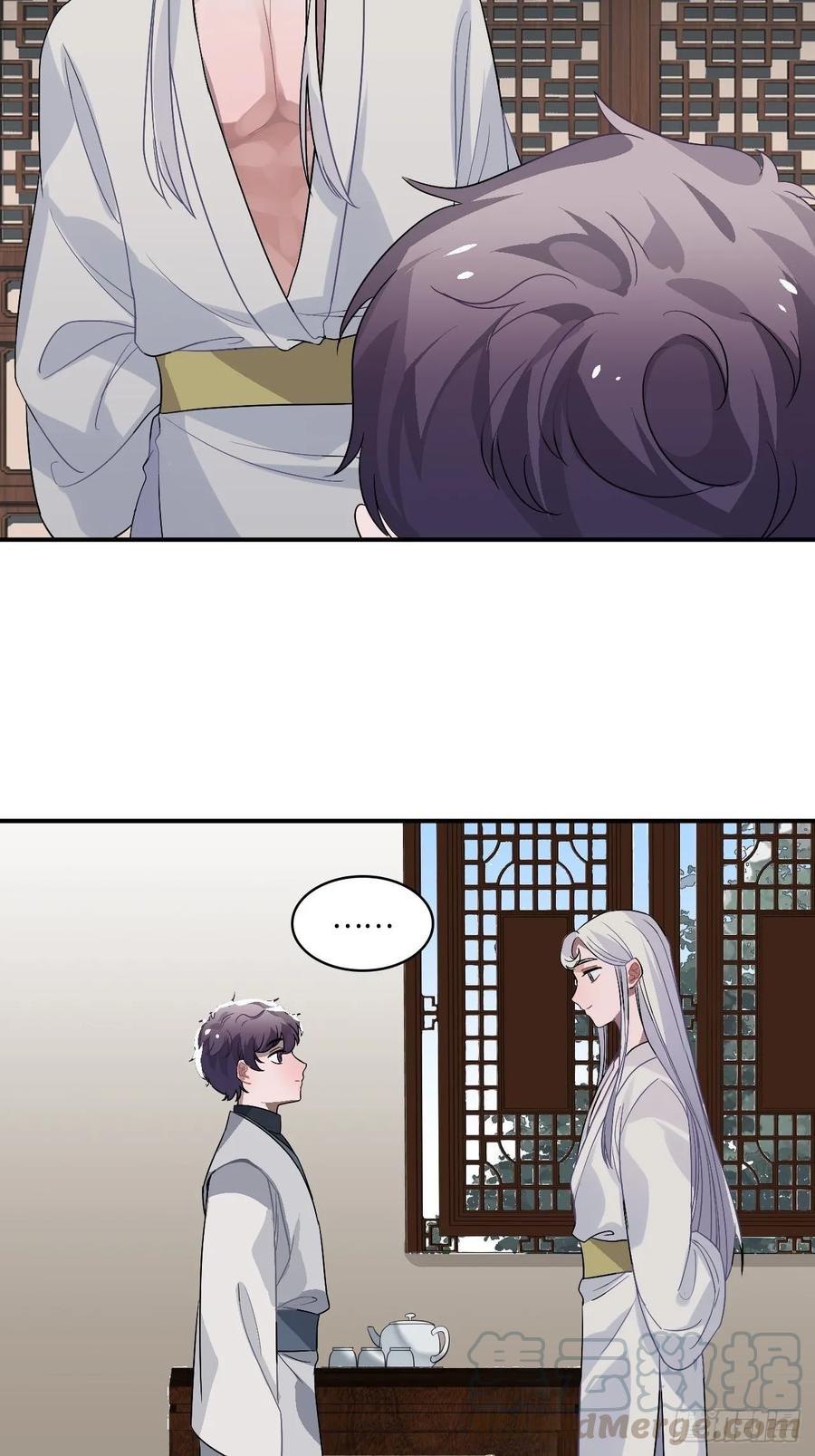 24.展冽有问题52